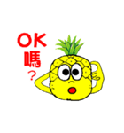 Pineapple-man（個別スタンプ：19）