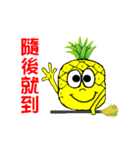 Pineapple-man（個別スタンプ：20）