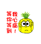 Pineapple-man（個別スタンプ：29）
