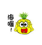 Pineapple-man（個別スタンプ：32）