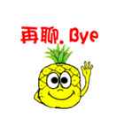 Pineapple-man（個別スタンプ：35）