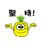 Pineapple-man（個別スタンプ：38）