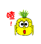 Pineapple-man（個別スタンプ：39）