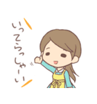 ほんわか童話（個別スタンプ：1）