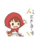 ほんわか童話（個別スタンプ：2）