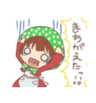 ほんわか童話（個別スタンプ：3）