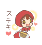 ほんわか童話（個別スタンプ：8）