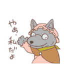 ほんわか童話（個別スタンプ：9）
