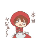 ほんわか童話（個別スタンプ：14）