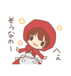 ほんわか童話（個別スタンプ：15）