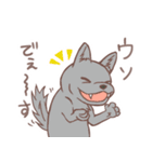 ほんわか童話（個別スタンプ：16）
