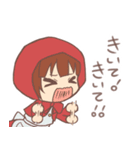 ほんわか童話（個別スタンプ：19）