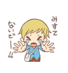 ほんわか童話（個別スタンプ：24）