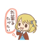 ほんわか童話（個別スタンプ：30）