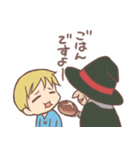 ほんわか童話（個別スタンプ：37）