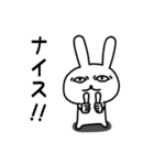うさのしん（個別スタンプ：7）
