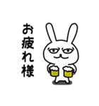 うさのしん（個別スタンプ：12）