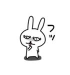 うさのしん（個別スタンプ：15）