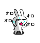 うさのしん（個別スタンプ：37）