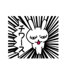 うさのしん（個別スタンプ：38）