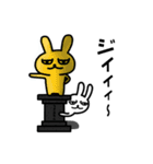 うさのしん（個別スタンプ：40）