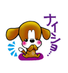 ビーグル犬『ぽち』（個別スタンプ：6）