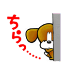 ビーグル犬『ぽち』（個別スタンプ：11）