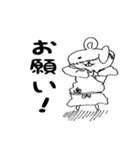 うさぎ三郎ぴょん衛門（個別スタンプ：5）