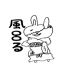 うさぎ三郎ぴょん衛門（個別スタンプ：7）