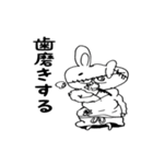 うさぎ三郎ぴょん衛門（個別スタンプ：8）
