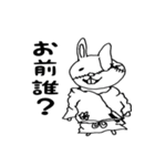 うさぎ三郎ぴょん衛門（個別スタンプ：17）