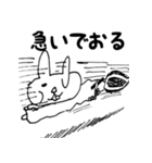 うさぎ三郎ぴょん衛門（個別スタンプ：28）