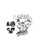 うさぎ三郎ぴょん衛門（個別スタンプ：29）