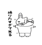 うさぎ三郎ぴょん衛門（個別スタンプ：32）