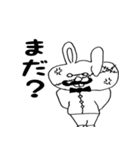 うさぎ三郎ぴょん衛門（個別スタンプ：36）