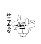 うさぎ三郎ぴょん衛門（個別スタンプ：38）