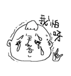My mother said that the sticker must buy（個別スタンプ：31）