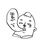 My mother said that the sticker must buy（個別スタンプ：40）