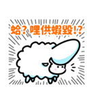Mr. FELT（個別スタンプ：1）