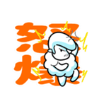 Mr. FELT（個別スタンプ：6）