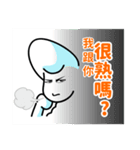 Mr. FELT（個別スタンプ：10）