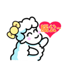 Mr. FELT（個別スタンプ：14）