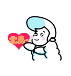 Mr. FELT（個別スタンプ：15）