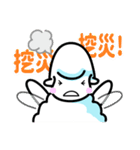 Mr. FELT（個別スタンプ：19）