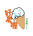 Mr. FELT（個別スタンプ：21）