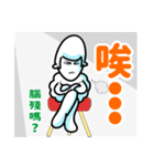 Mr. FELT（個別スタンプ：23）
