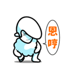 Mr. FELT（個別スタンプ：26）