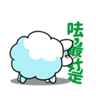 Mr. FELT（個別スタンプ：29）