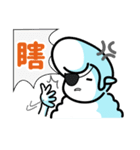 Mr. FELT（個別スタンプ：30）