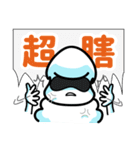 Mr. FELT（個別スタンプ：31）